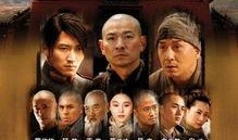 少林高手爆料视频全集,视频全集深度解析